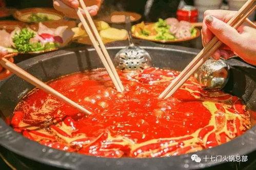 娱乐吃瓜酱火锅视频在线观看,一场视觉与味蕾的双重盛宴